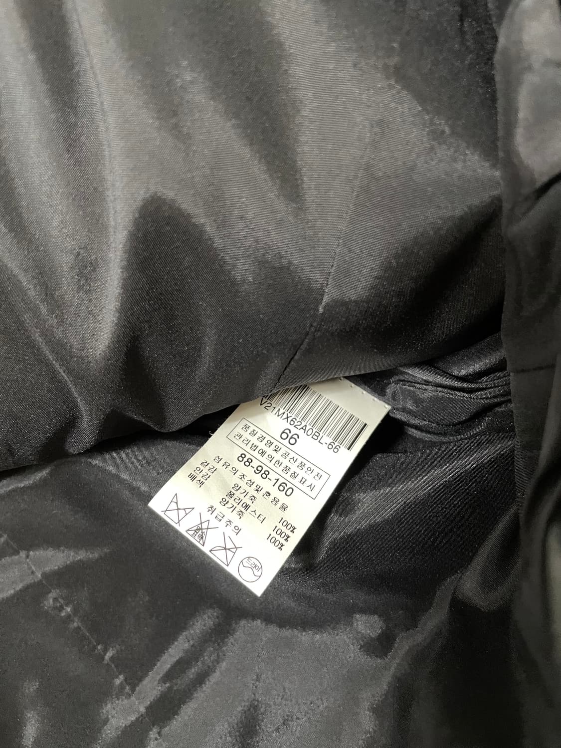 빈티지9. VALENCIA 발렌시아 양가죽 자켓 배색 레더 라이더 상품이미지4