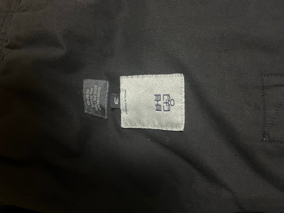 폴리테루 사시코 트러커 3사이즈 상품이미지3