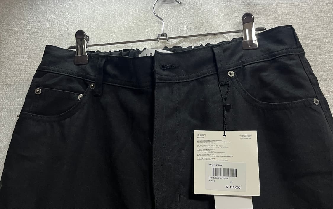 새상품 비슬로우 면 와이드팬츠 34 상품이미지3