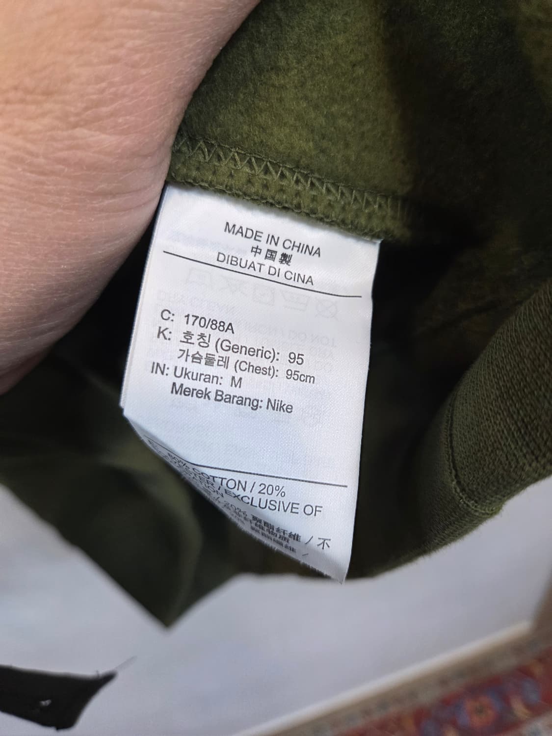 나이키 nsw 안감플리스 맨투맨 m 카키  상품이미지4