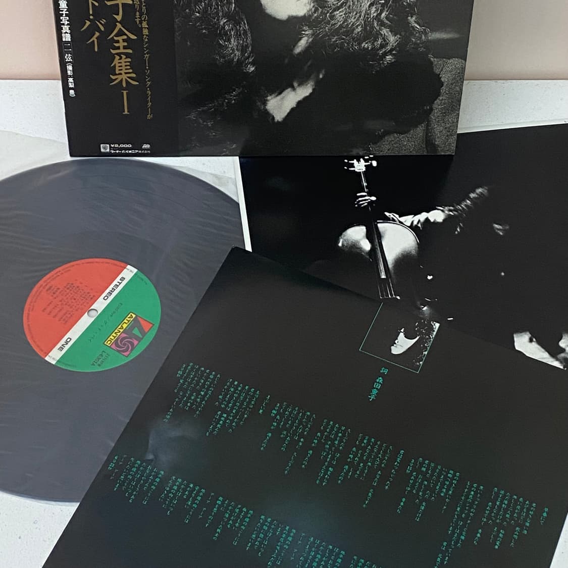 (LP) Doji Morita - Good-Bye (Atlantic) 상품이미지3