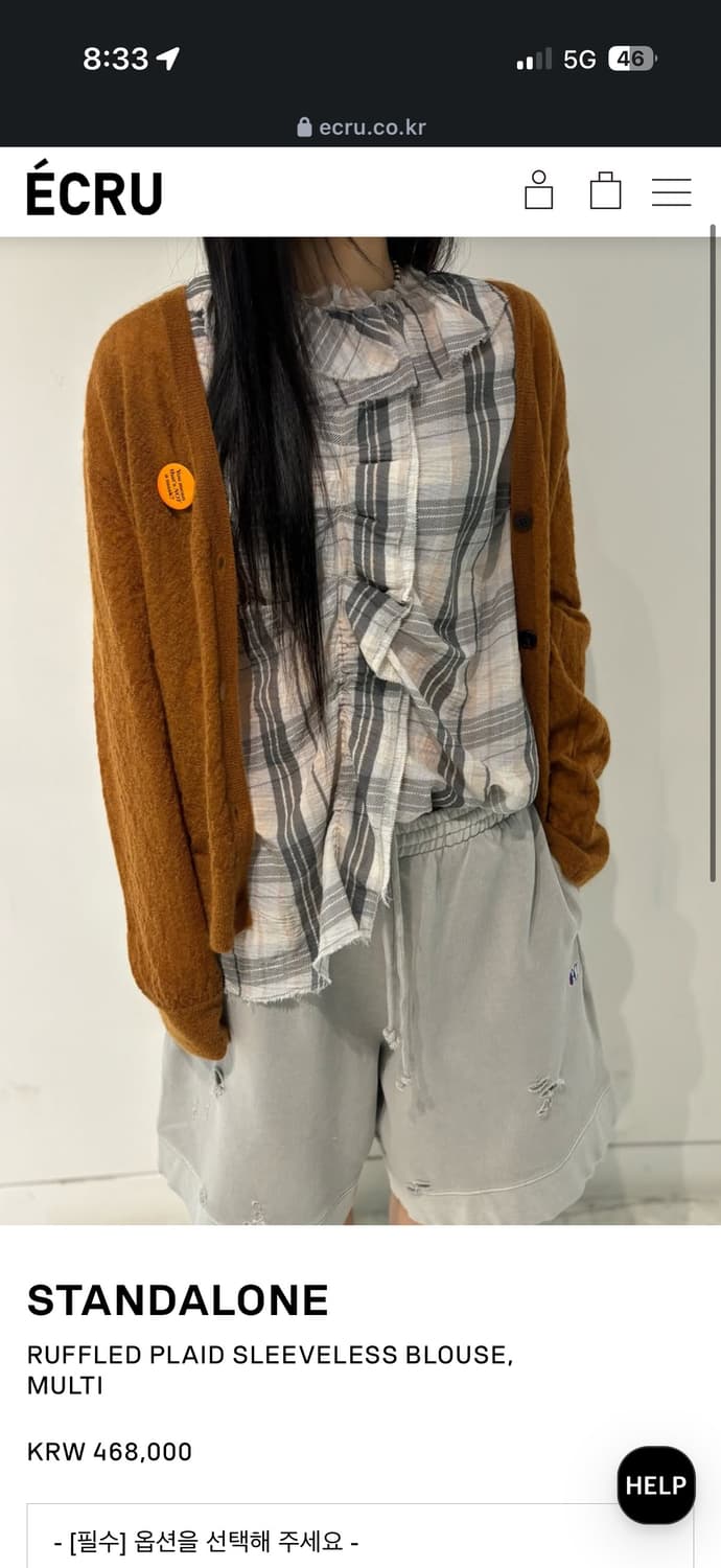 스탠드얼론 26SS bl 상품이미지8