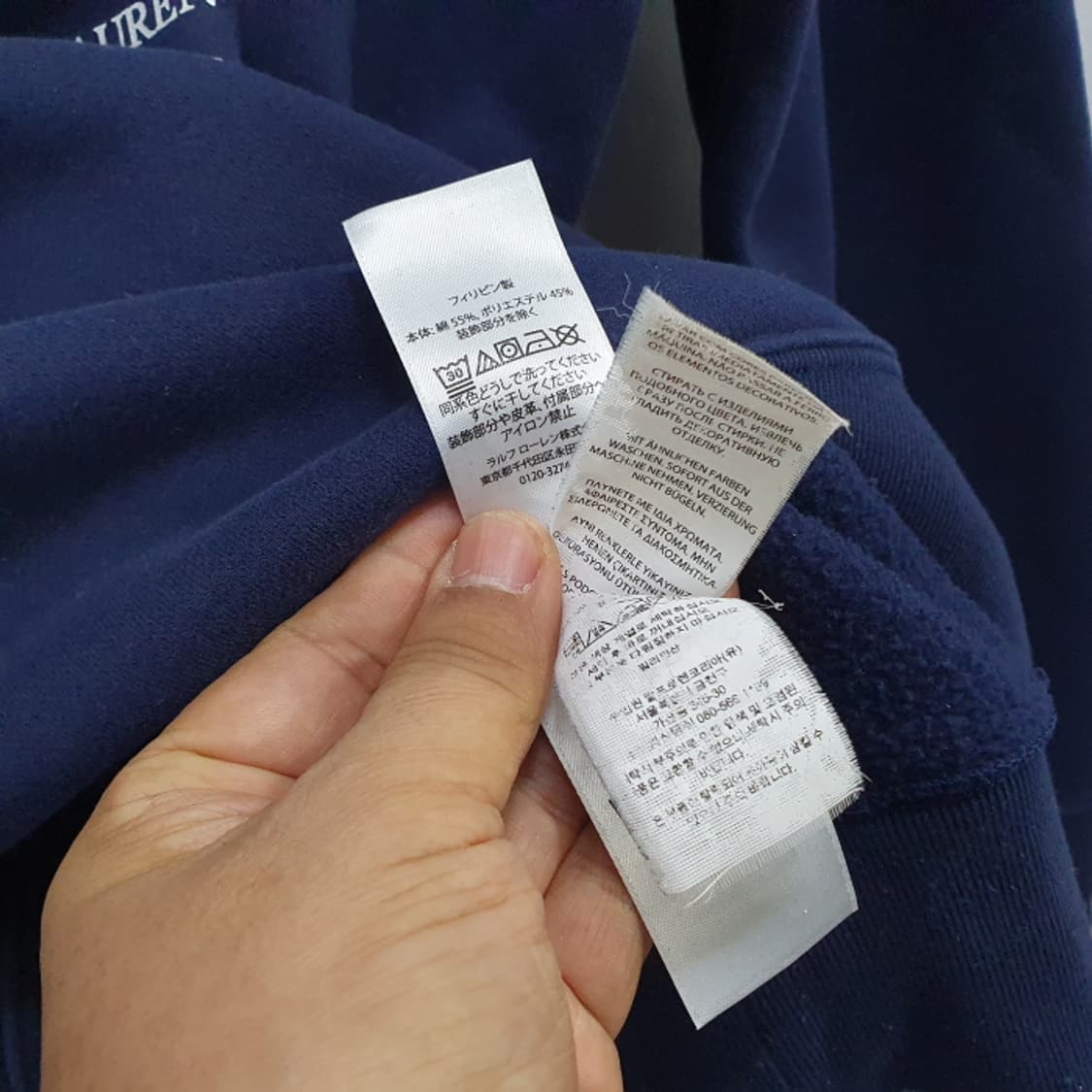 폴로 랄프로렌 곤색 오버핏 맨투맨(110) 상품이미지4