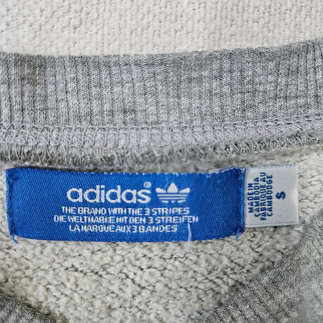 S 아디다스 맨투맨  0305Y 상품이미지5