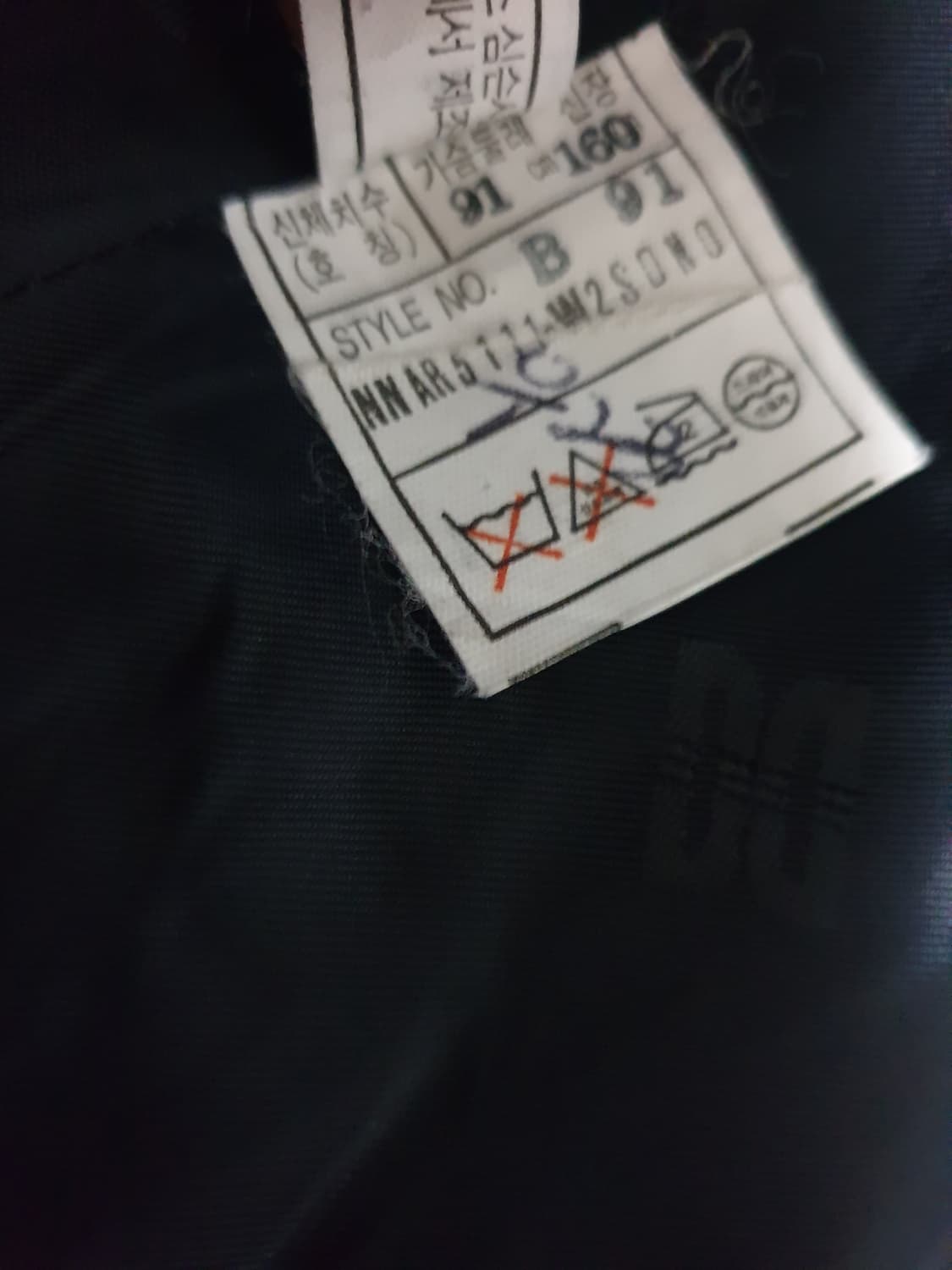 (빈티지) 닥스 브레스티드 금장 더블버튼 피크트라펠 블레이저 블랙 (M) 상품이미지6