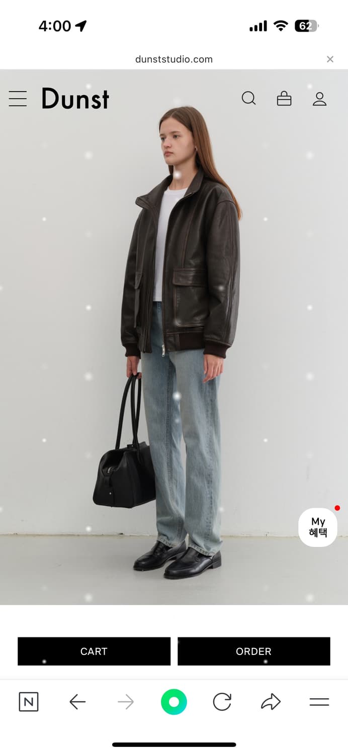 던스트 에센셜 스트레이트진 라이트블루(s) 상품이미지2