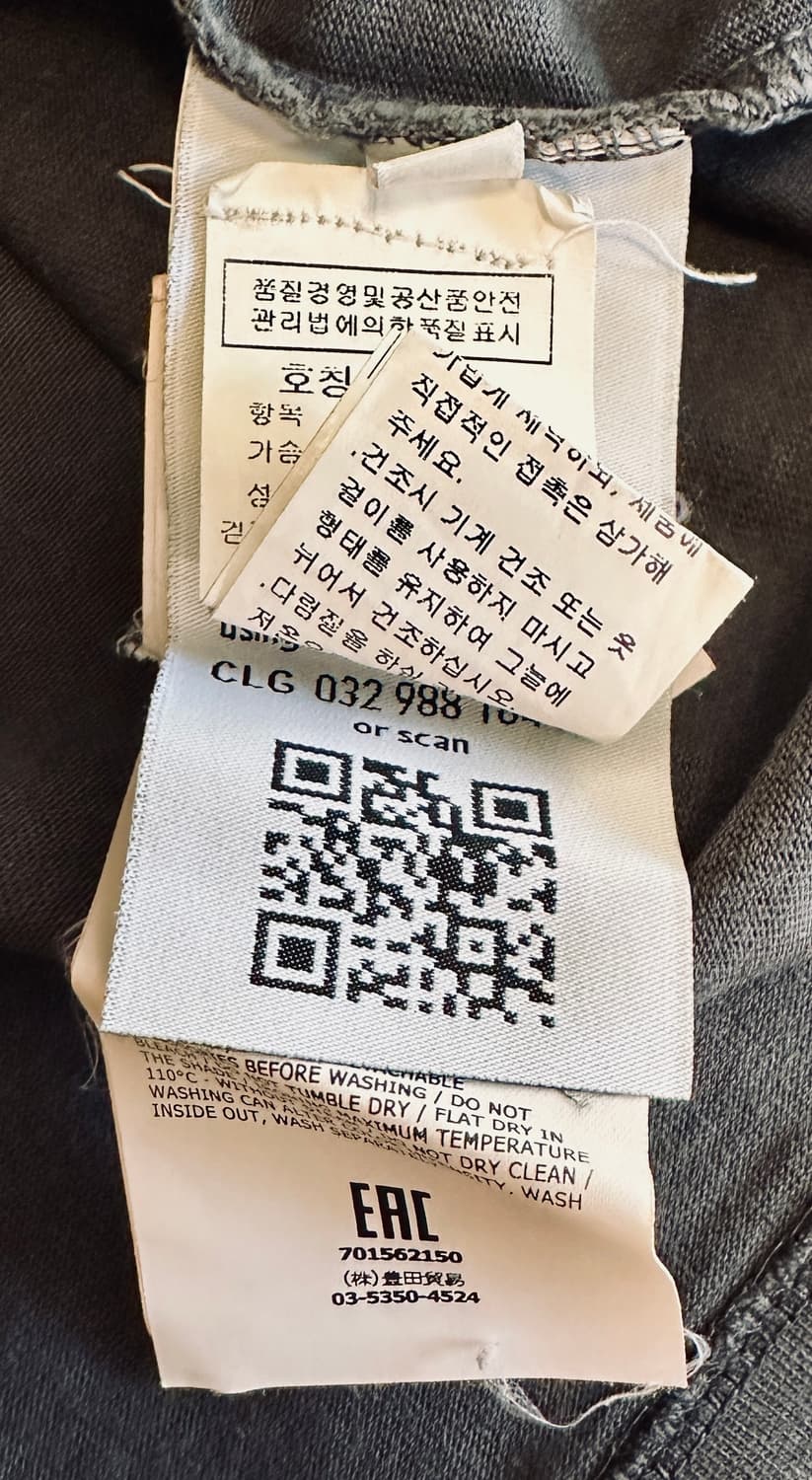 스톤아일랜드 롱슬리브 스웨트셔츠 다크그레이 XL사이즈 신품급 상품이미지2