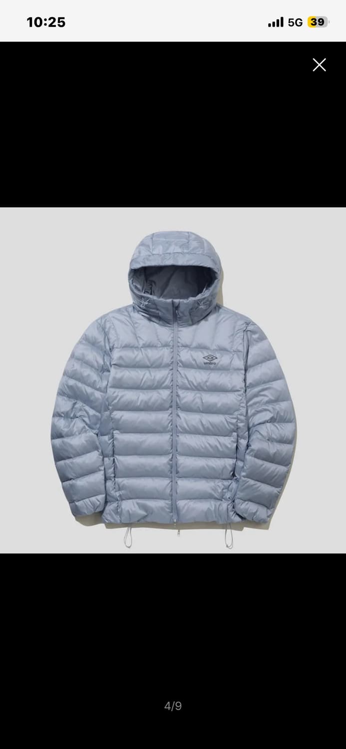 엄브로 경량패딩 상품이미지1