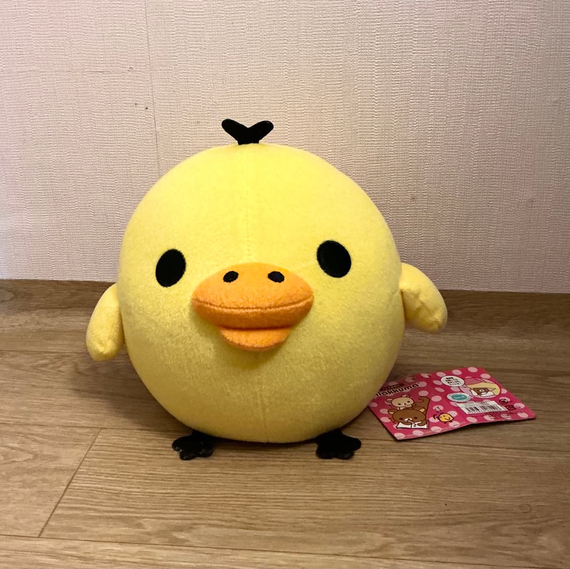 리락쿠마 키이로이토리 좌식의자 산엑스 상품이미지1