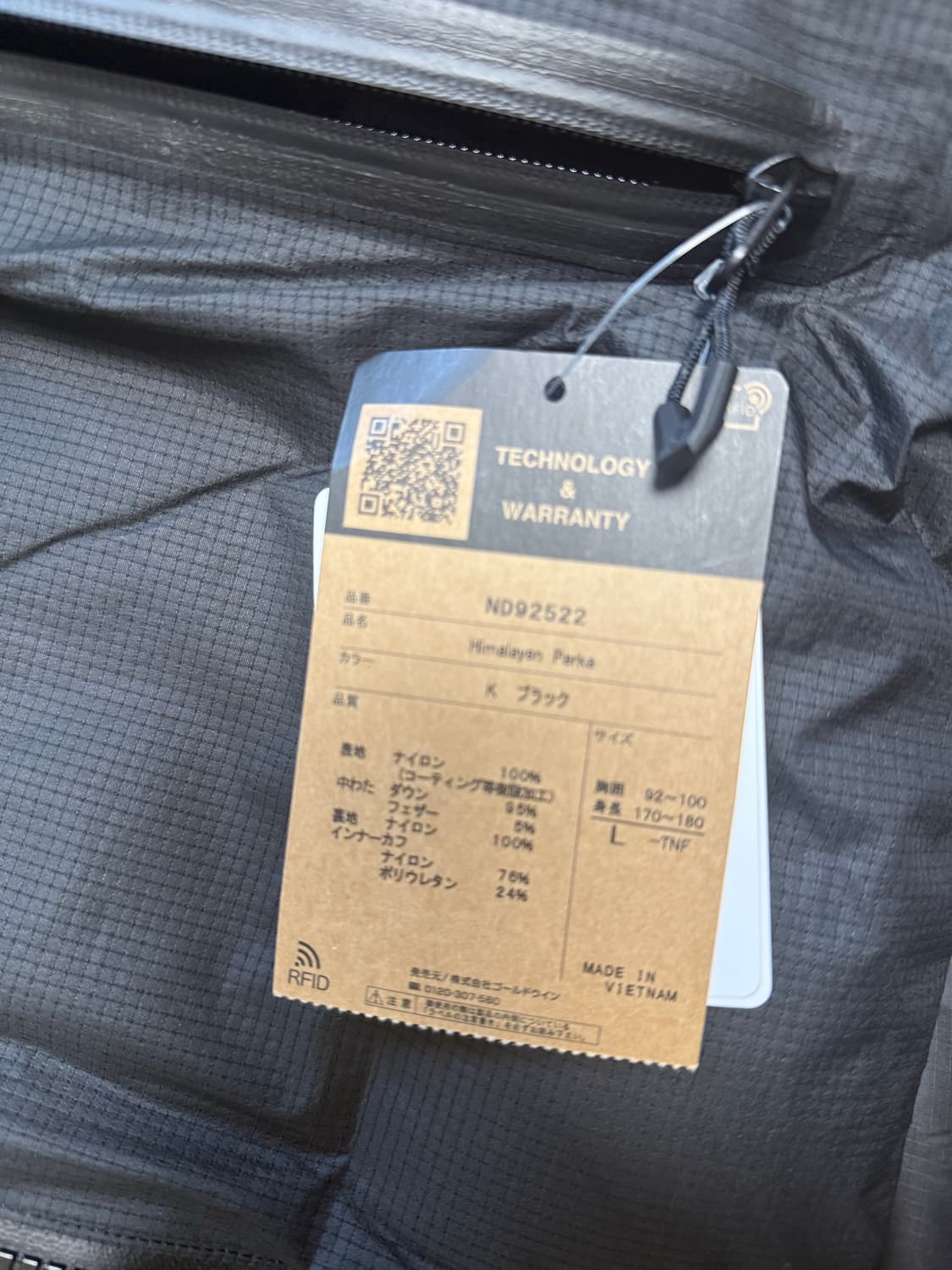 노스페이스 재팬 히말라얀 파카 남녀공용 다운 패딩 고어텍스  상품이미지9