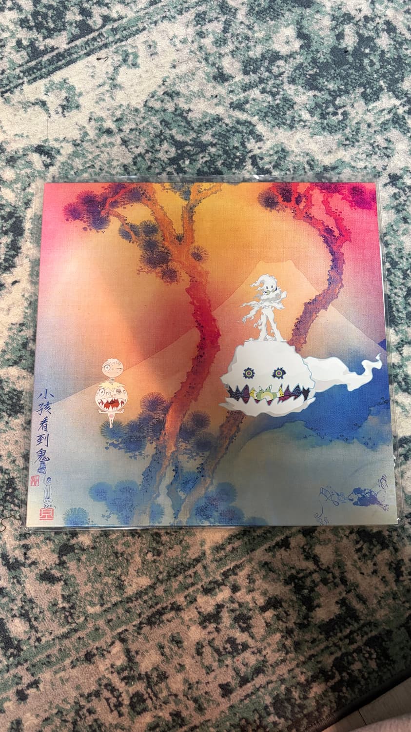 힙합 바이닐 상품이미지8