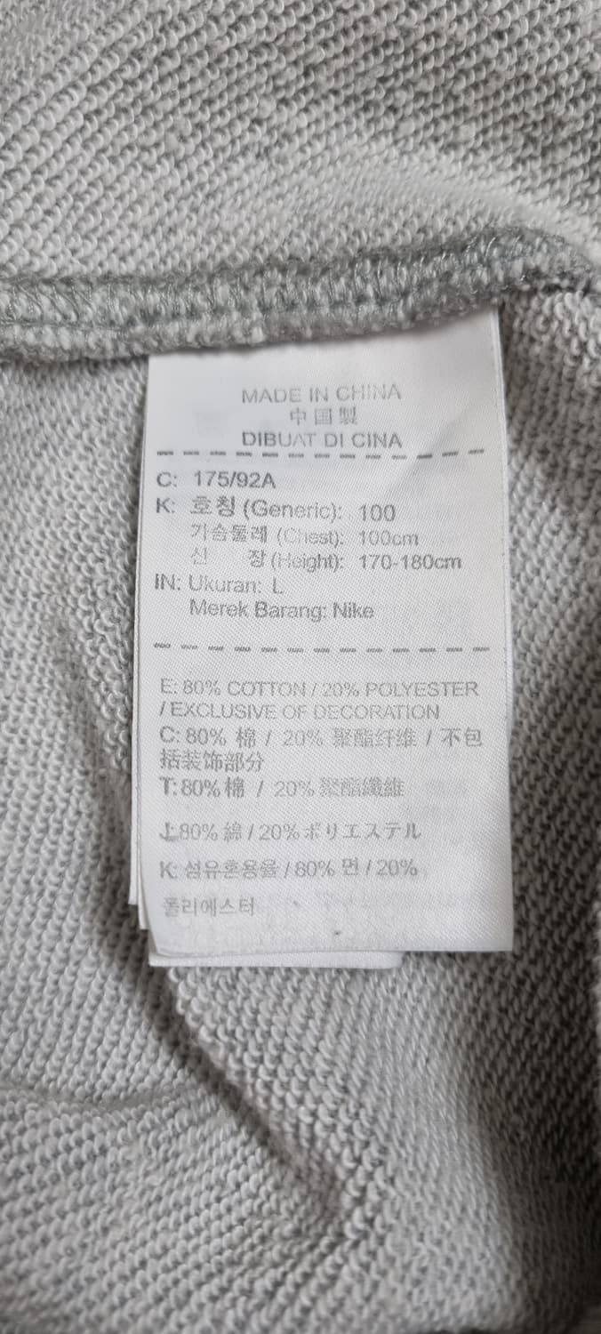 나이키 클럽 프렌치테리 맨투맨 L _ 남성 상품이미지10