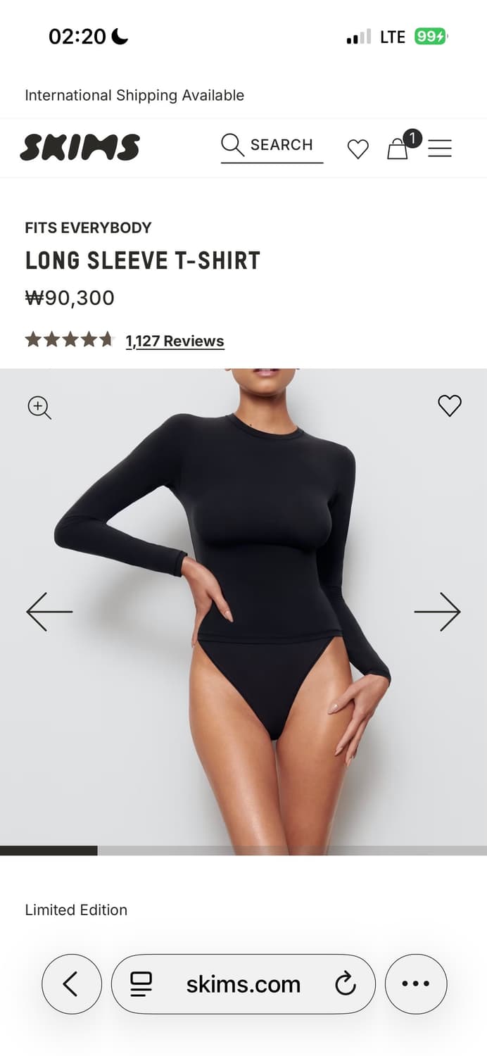 스킴스 티셔츠 상품이미지1