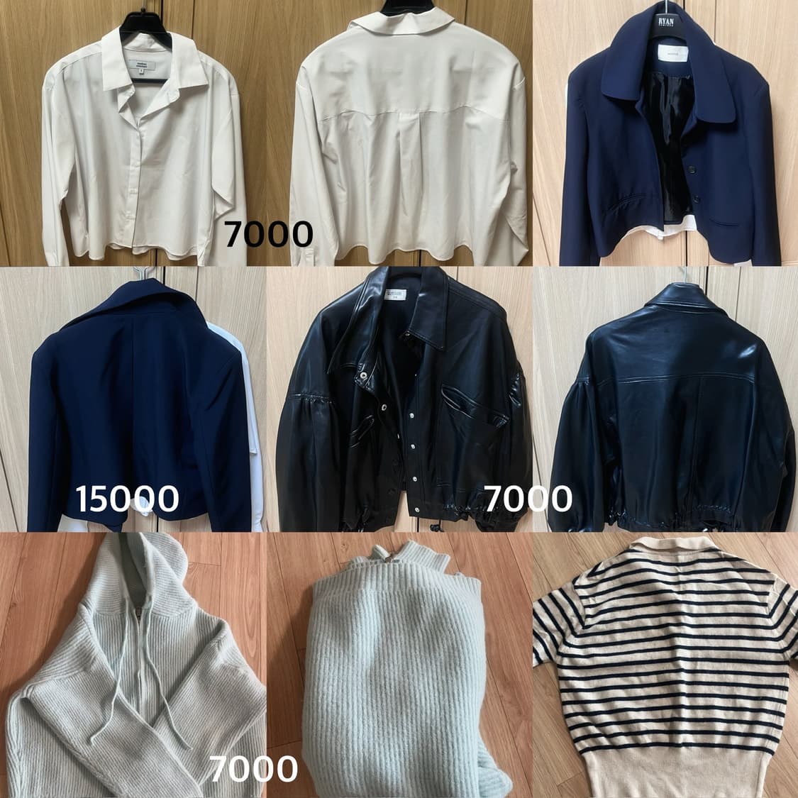 옷장정리 (보세, 무탠다드) 상품이미지2