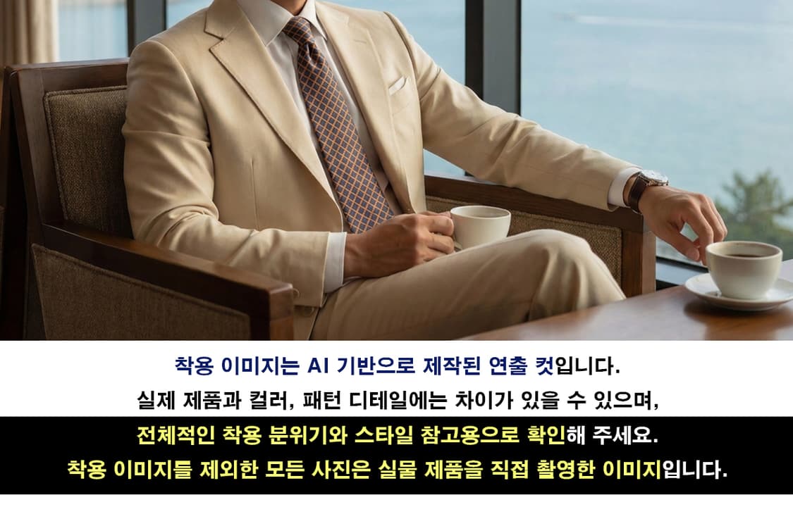 브룩스브라더스 네이비 체크 넥타이 9.6cm S~A+등급 K2768 상품이미지2