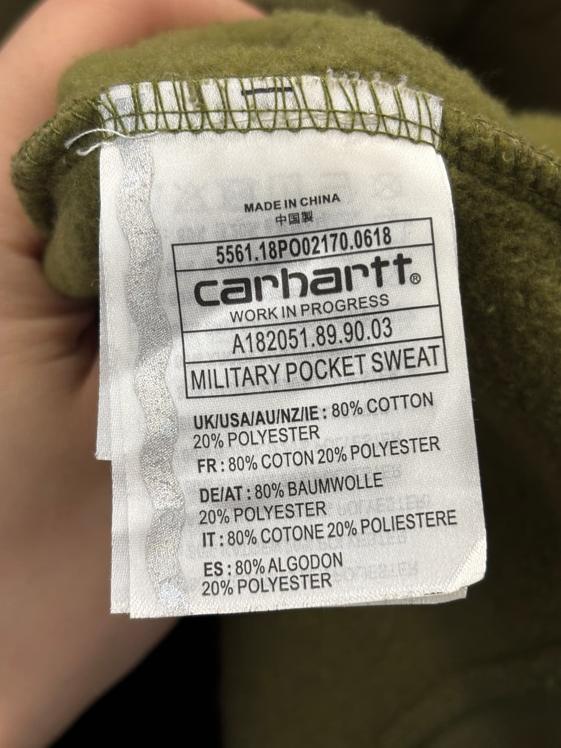 칼하트 포켓 스웨트셔츠 카키색 L 상품이미지5