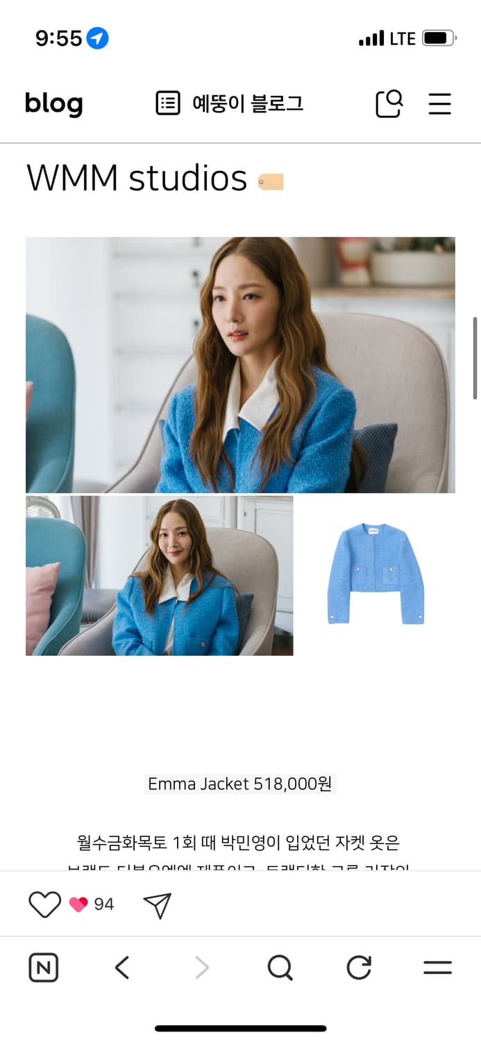 WMM  상품이미지2