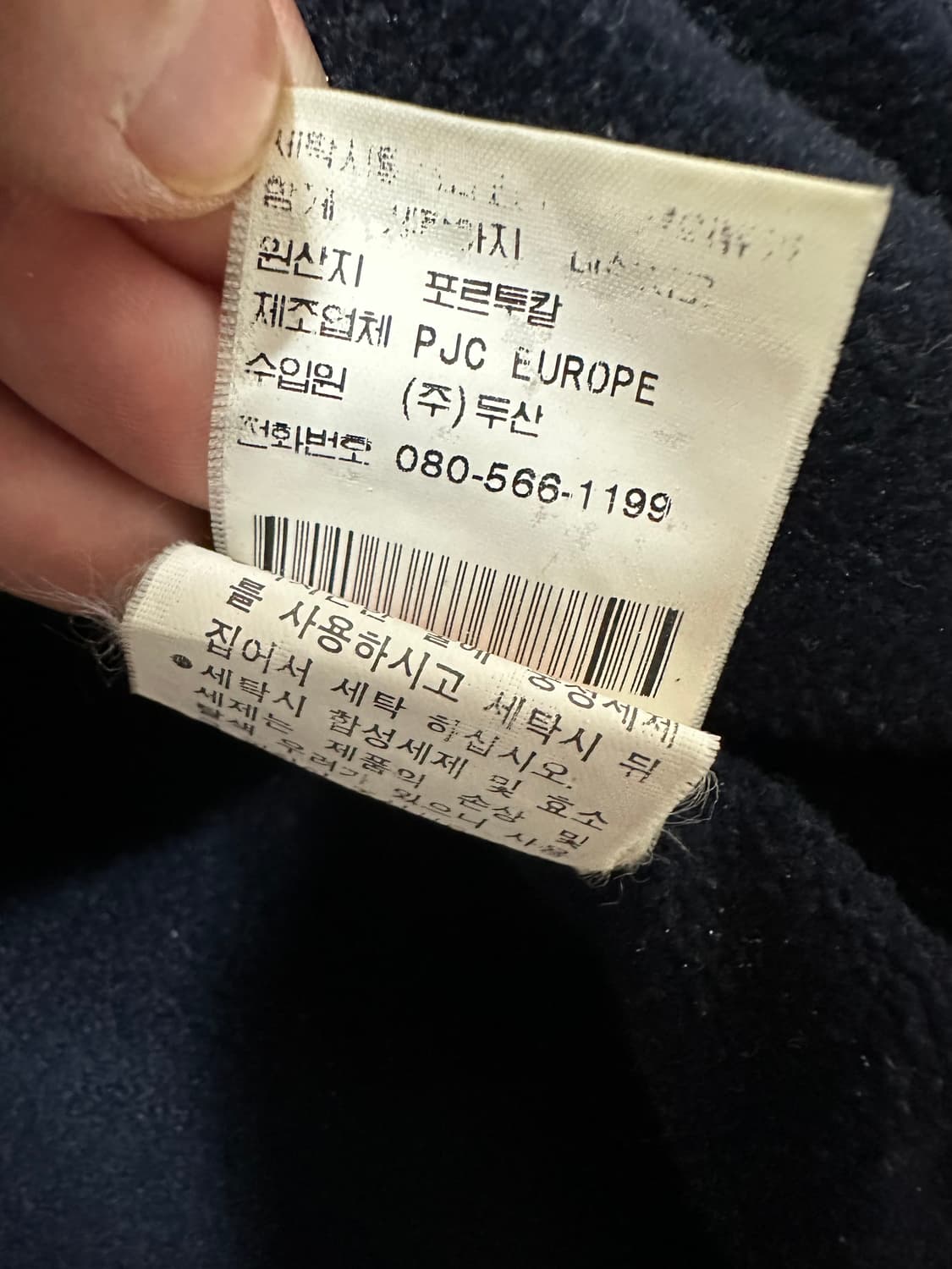 폴로 랄프로렌 성조기 코듀로이 워크자켓 상품이미지7