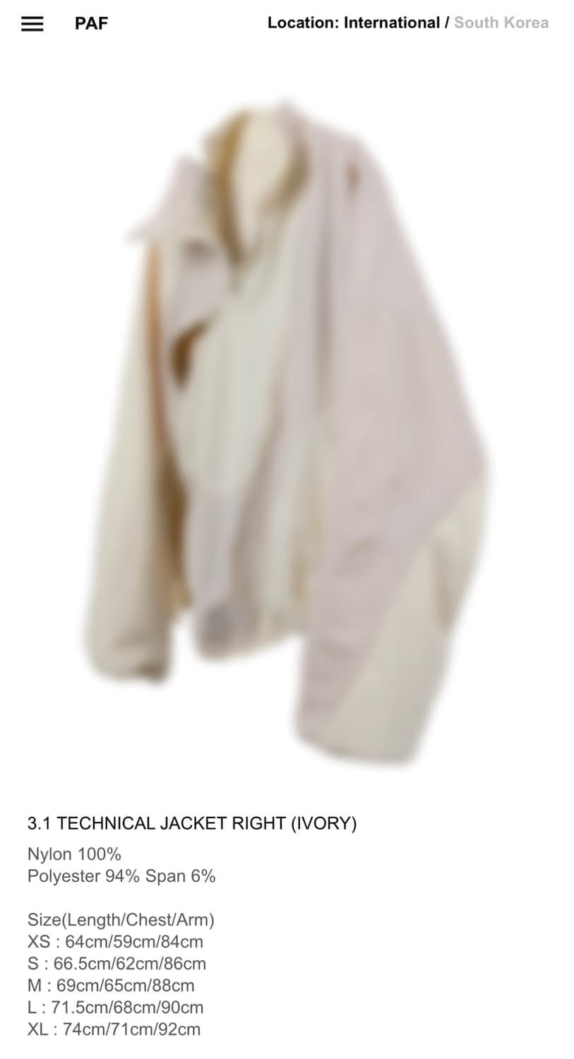 PAF 3.1 technical jacket ivory L 파프 상품이미지3