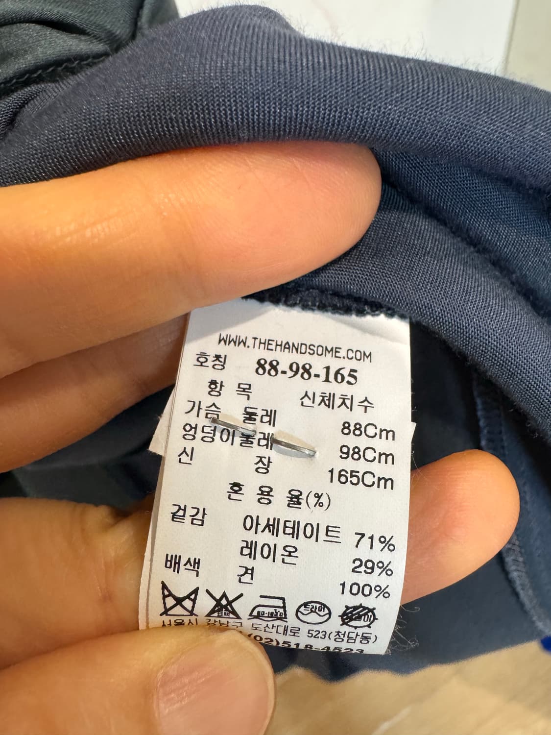 TIME 타임 슬립 원피스 상품이미지5