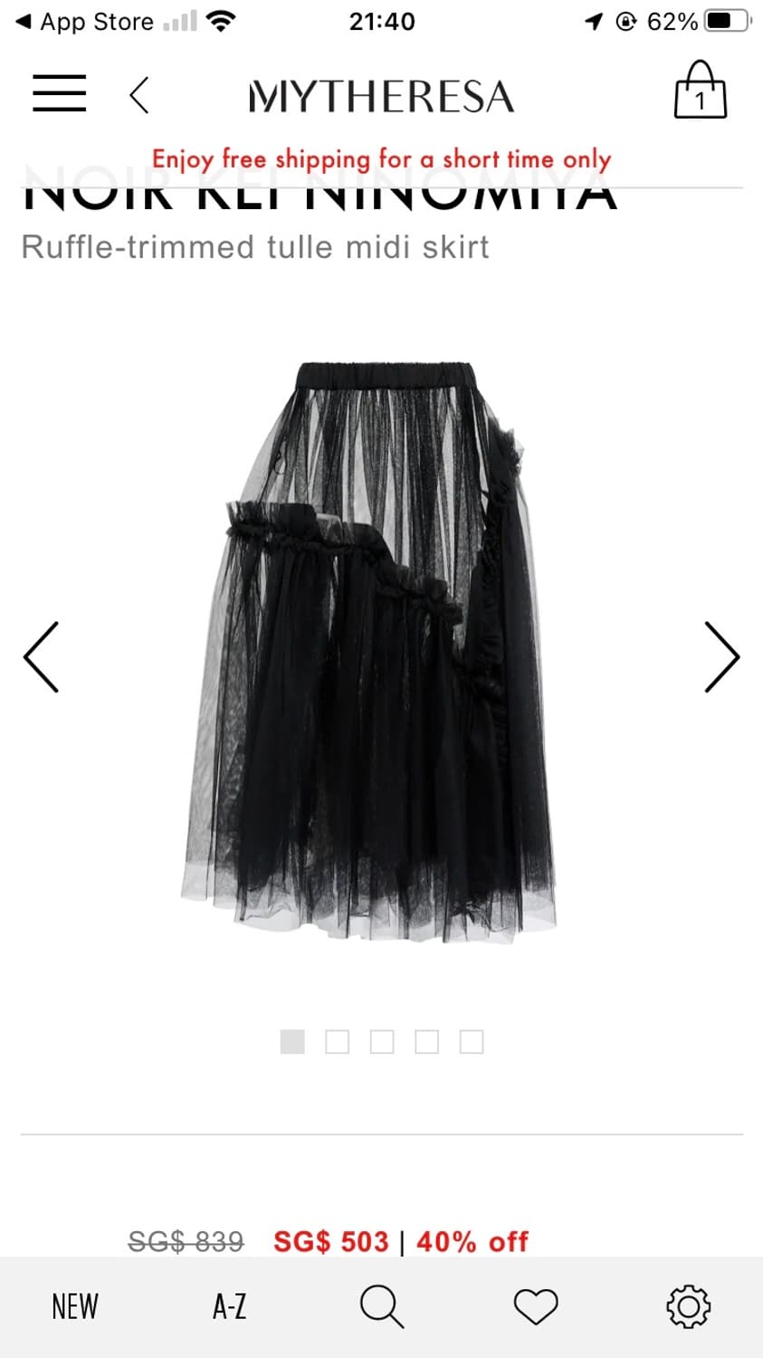 느와 케이 니노미야 noir kei ninomiya 튤 스커트 블랙 상품이미지1