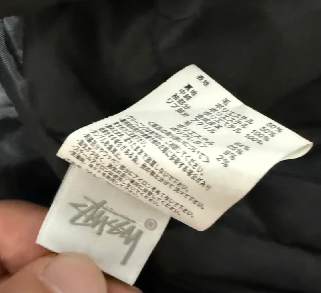 90s 스투시 상품이미지3