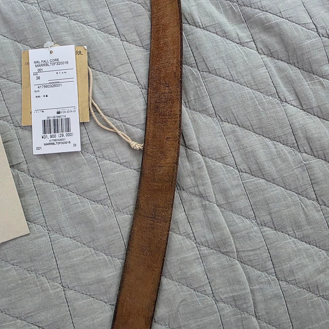 [36] 더블알엘 RRL 빈센스 벨트 상품이미지8