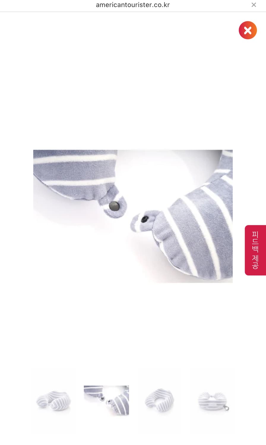 [새상품.정가15,000] 아메리칸투어리스터 목베개 여행 캠핑 기차 쿠션 상품이미지4