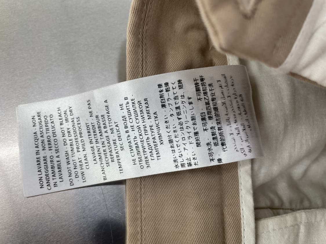 (46) 구찌 면바지 상품이미지8