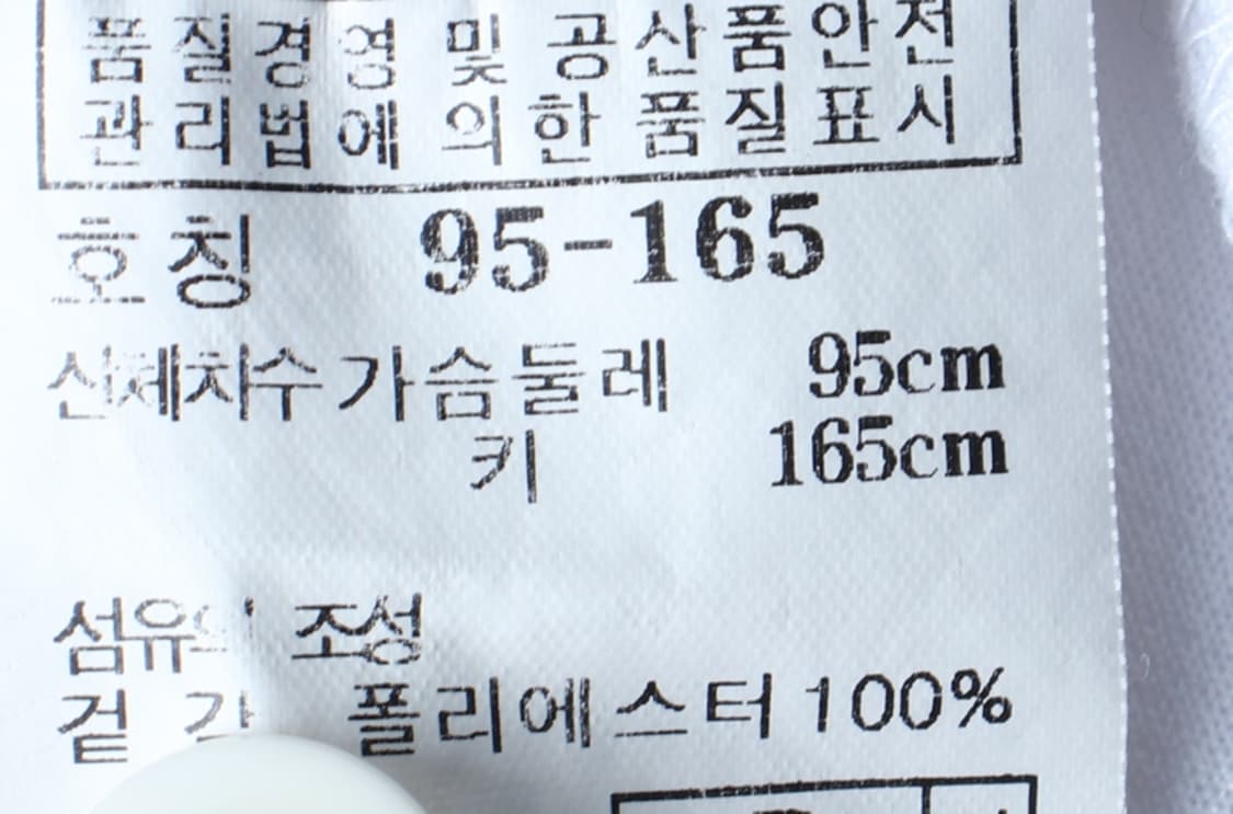 W(S-M) 헤지스 반팔 카라 티셔츠 스몰로고 기능성 화이트-H32115 상품이미지7
