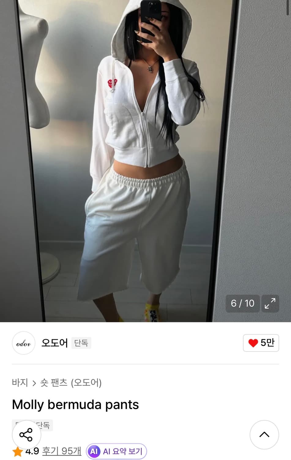 오도어 몰리 버뮤다 팬츠 2사이즈 상품이미지1