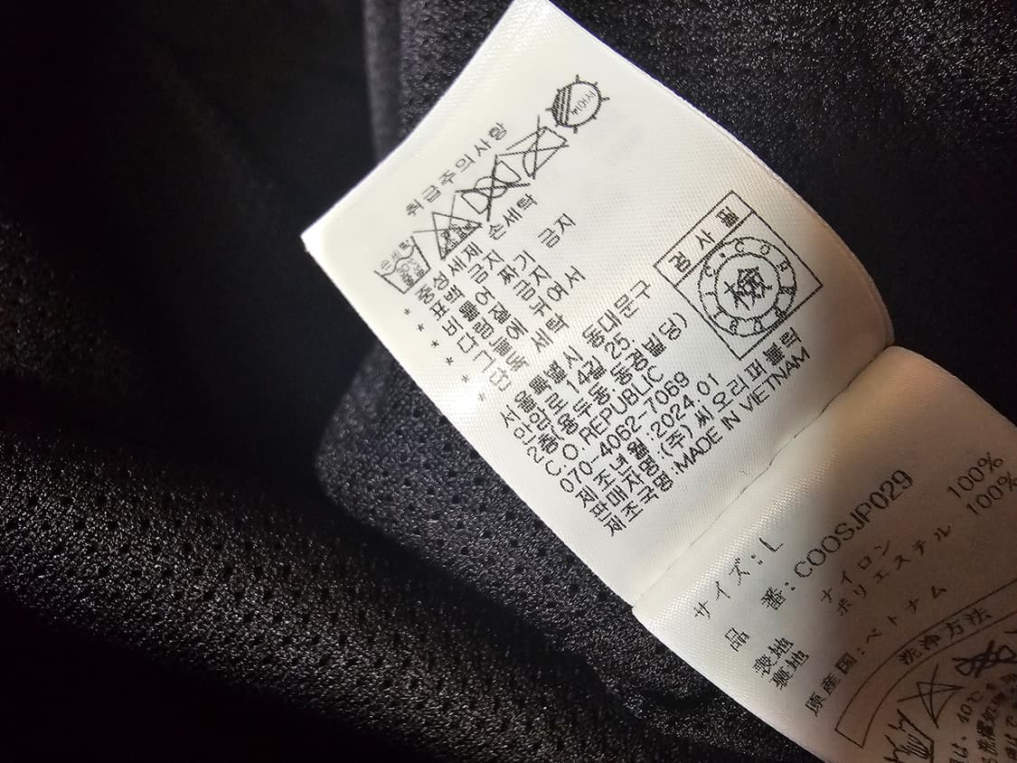 [L] 세컨모놀로그 나일론 윈드 후드 필드 바람막이 자켓 상품이미지10