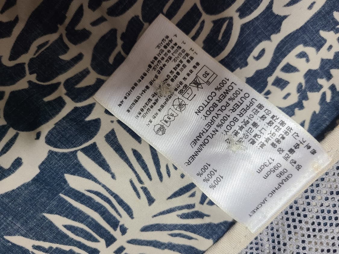 [수100]아디다스 패턴 바람막이(95) 상품이미지9