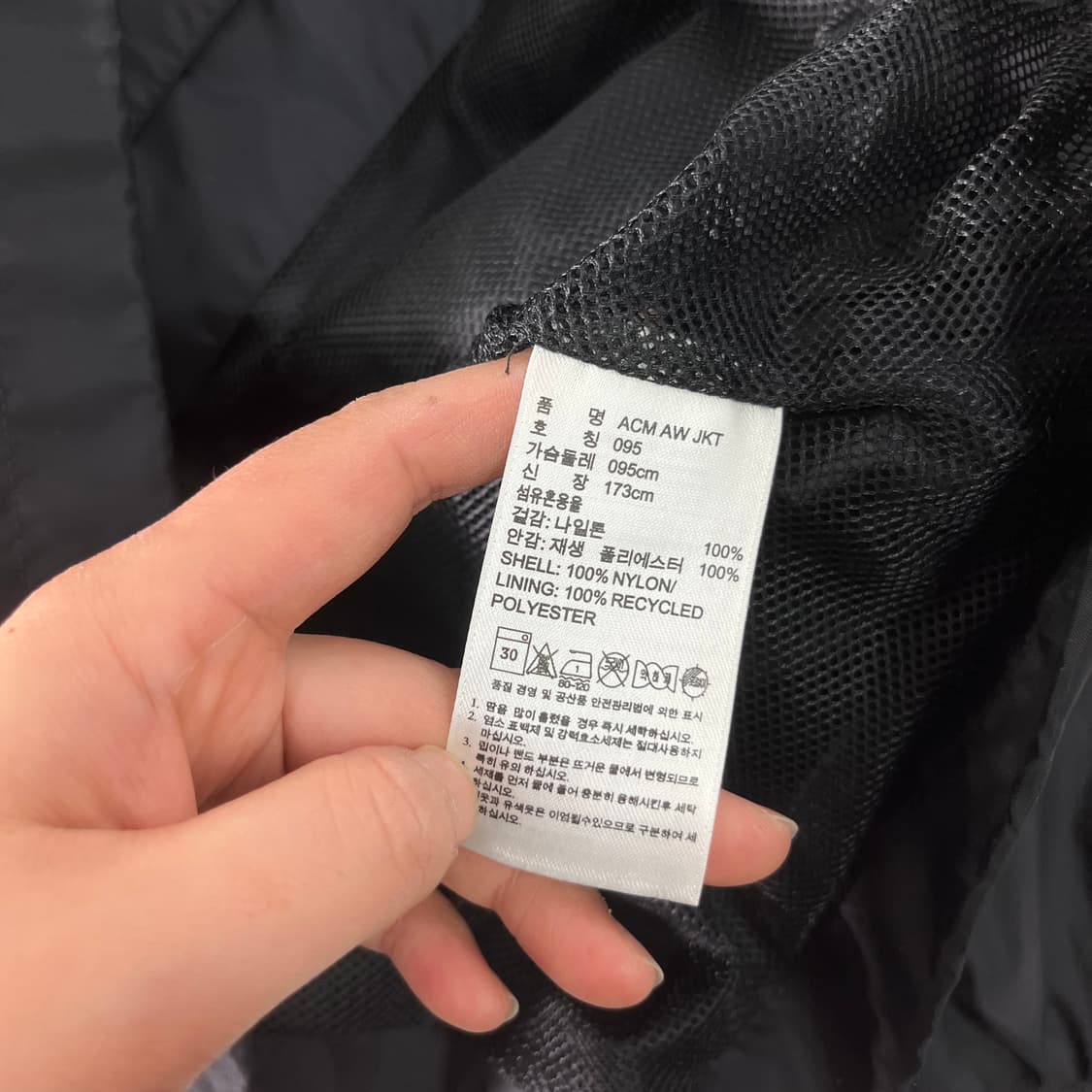 100 아디다스 AC밀란 올드스쿨 바람막이 자켓 상품이미지5