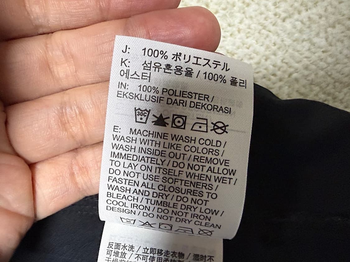 나이키 드라이 핏 우븐 경량자켓 남성용 105사이즈 상품이미지6