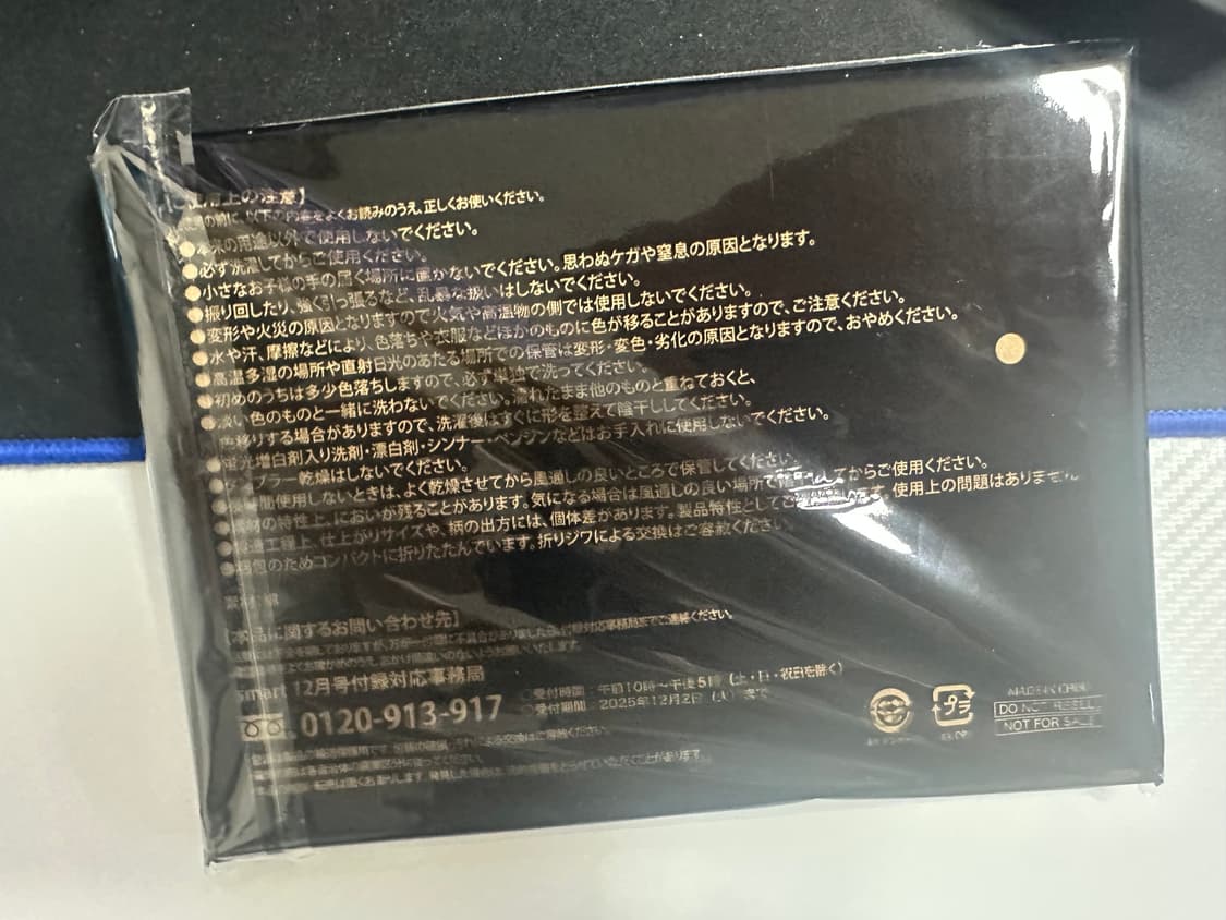 Aape 에이프 반다나 두건 상품이미지4