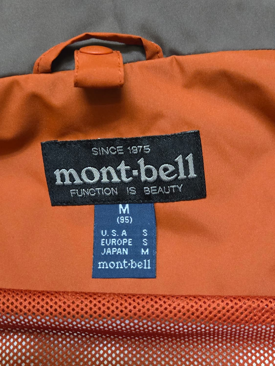 [M] 몽벨(Montbell) 하이 브리즈 바람막이  상품이미지7