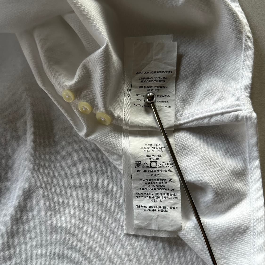 [L]폴로 랄프로렌 클래식핏 옥스포드 화이트 셔츠 상품이미지7