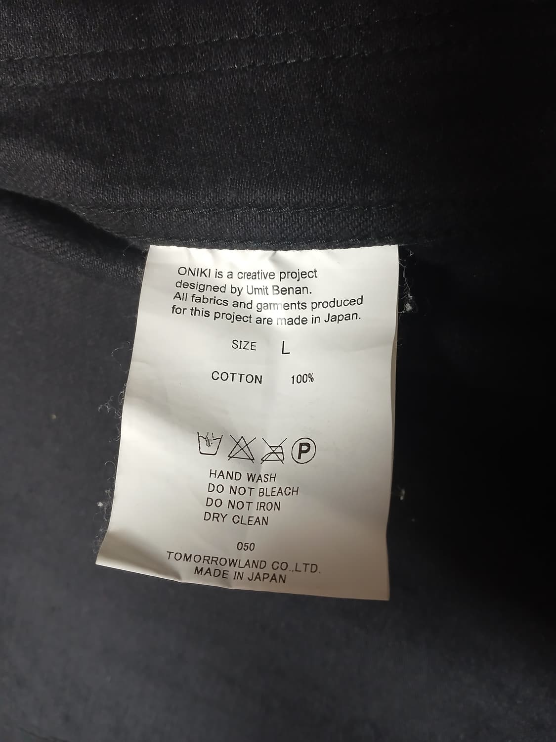 ONIKI JAPAN 앤틱 카모 워크 자켓  상품이미지5