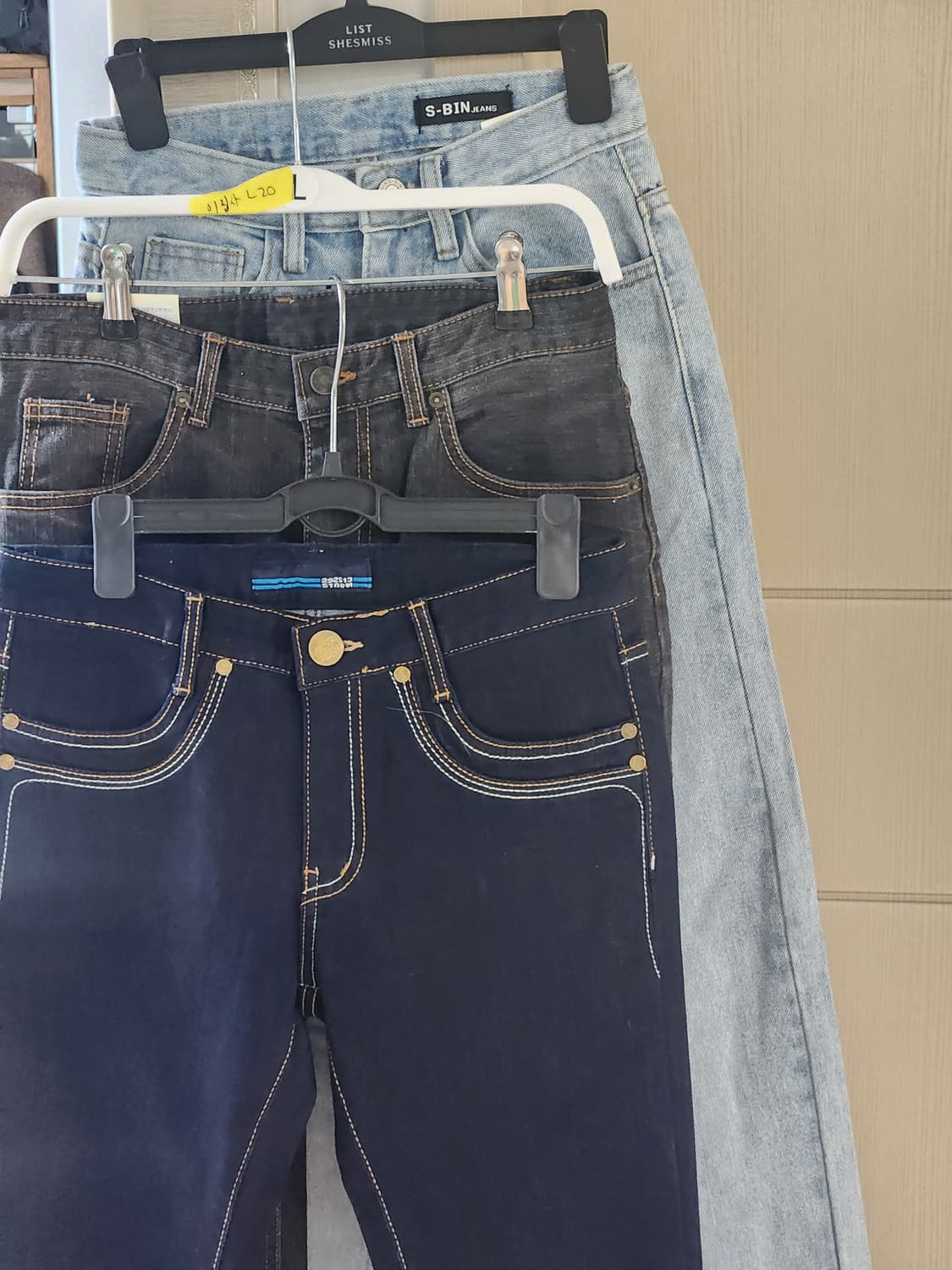 동대문 청바지세장 일괄 상품이미지10