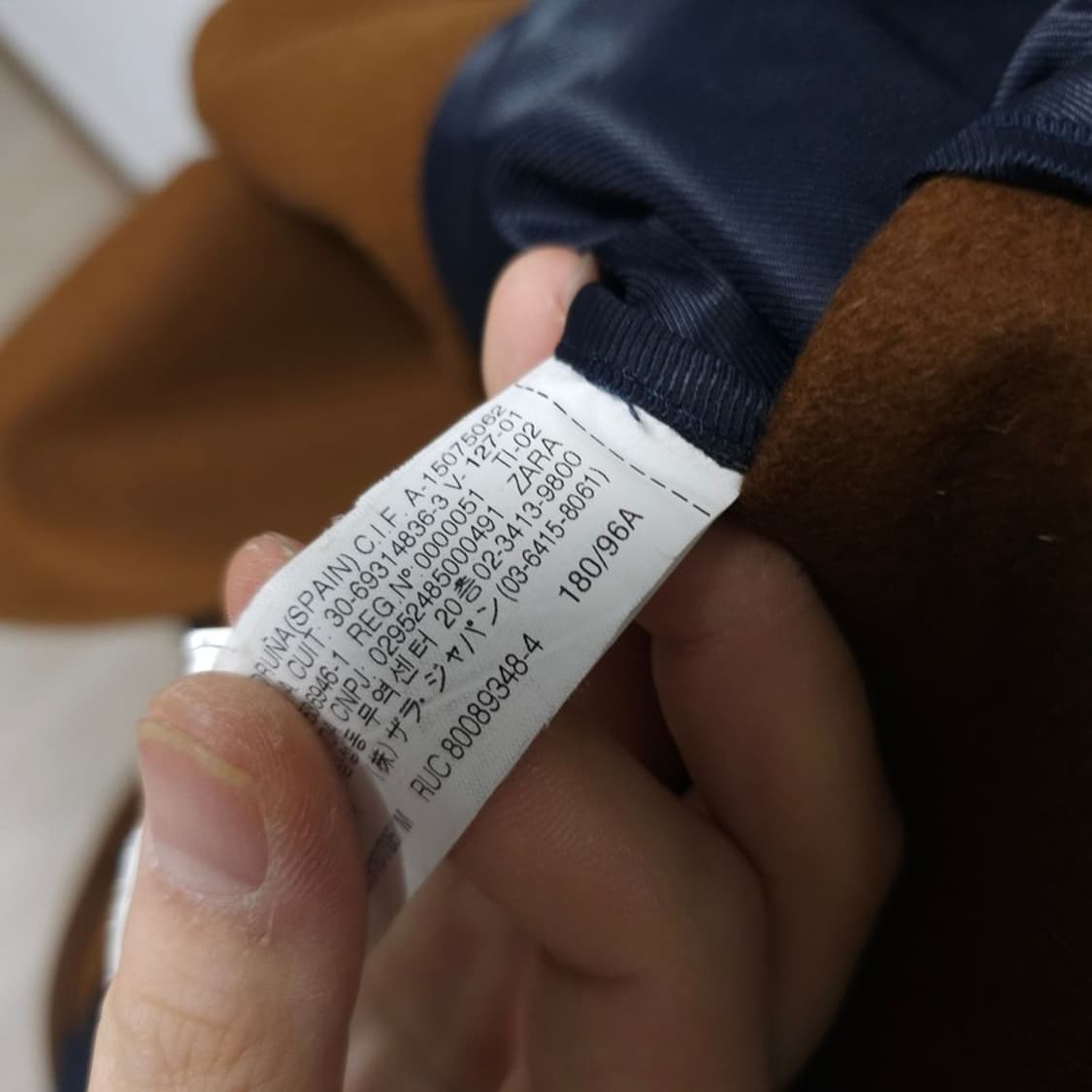 자라 브라운 울 코트 M 상품이미지4