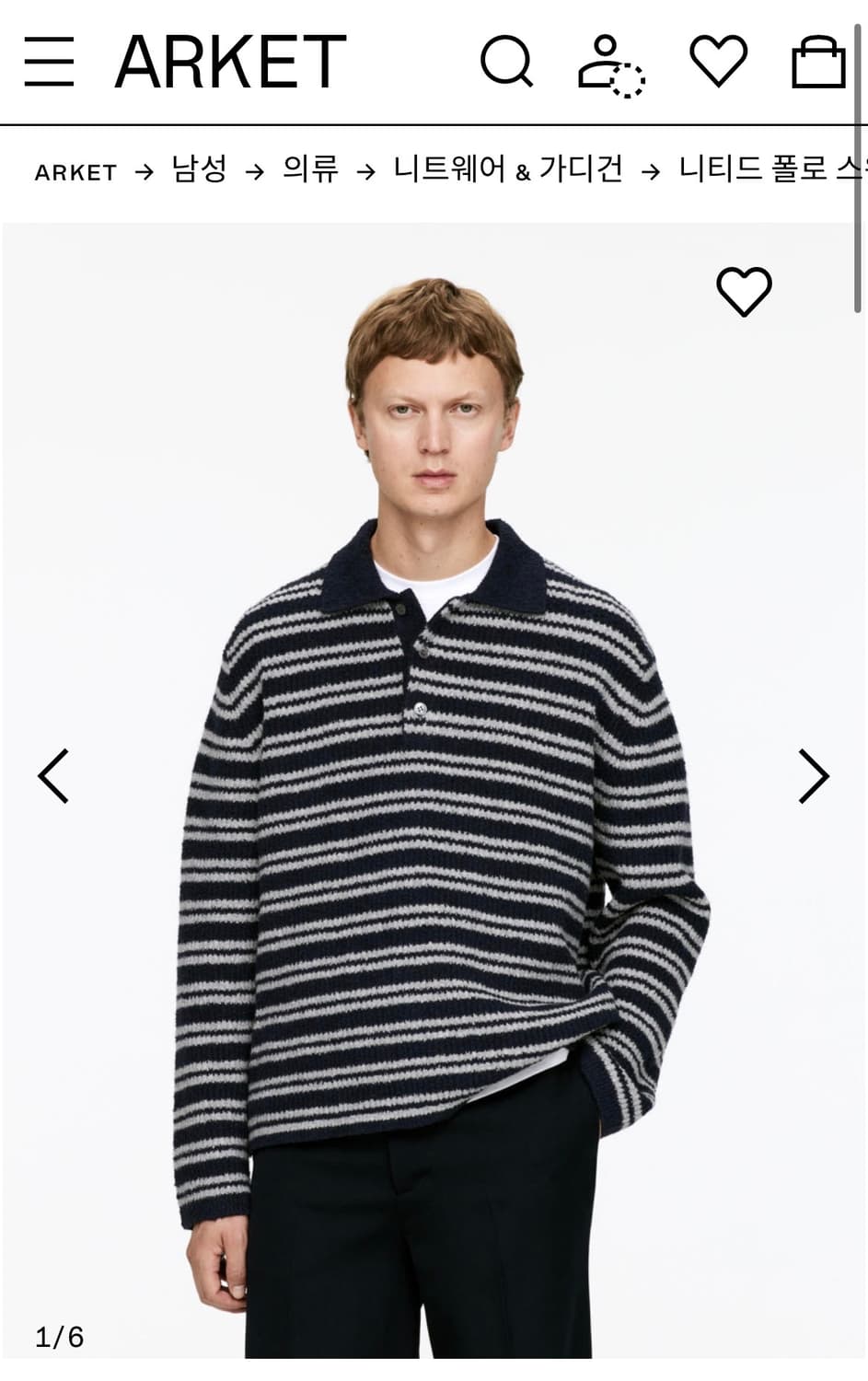 아르켓 니티드 폴로 스웨터 M 상품이미지2
