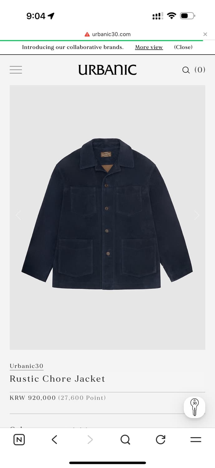 urbanic30 얼바닉30 rustic chore 자켓 상품이미지3