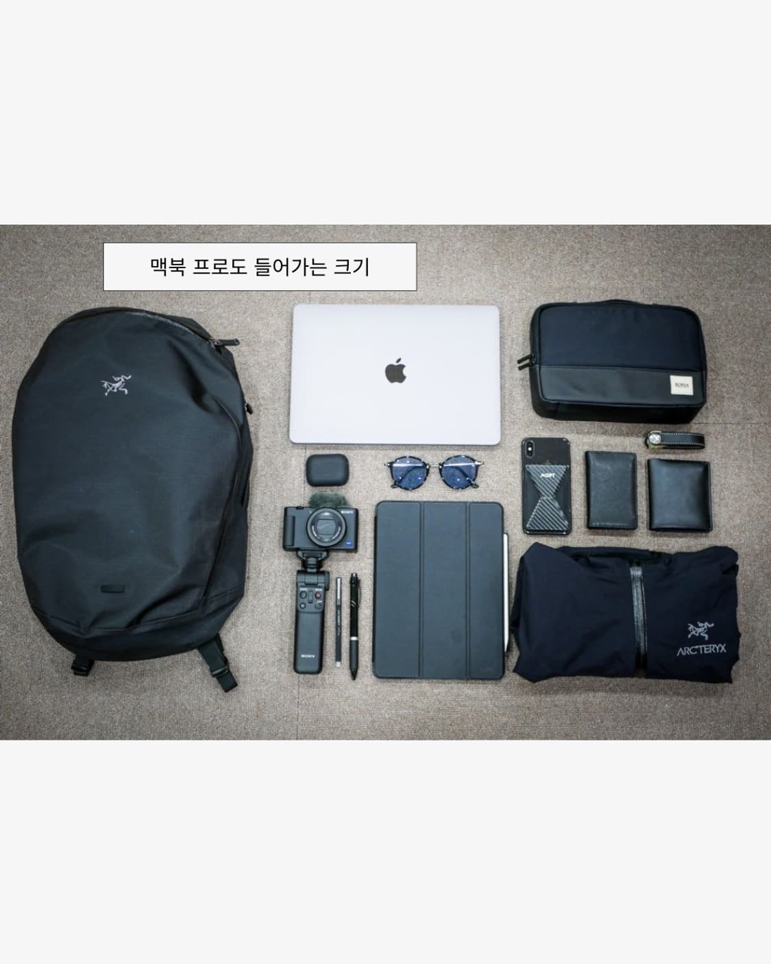 아크테릭스 그랜빌 백팩 16 상품이미지2