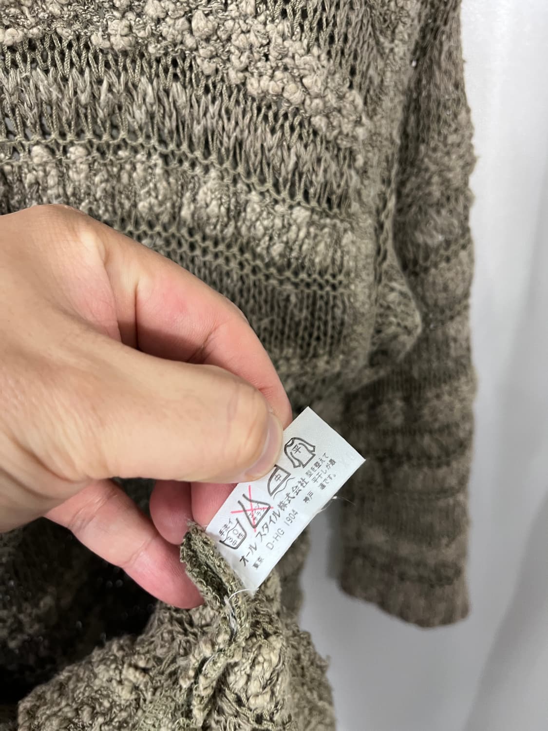 issey miyake 상품이미지5