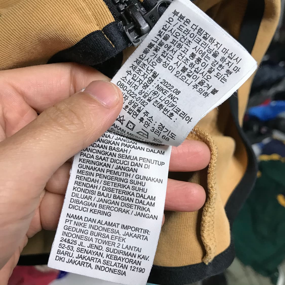 나이키 테크팩 대장급 후드집업 상품이미지6