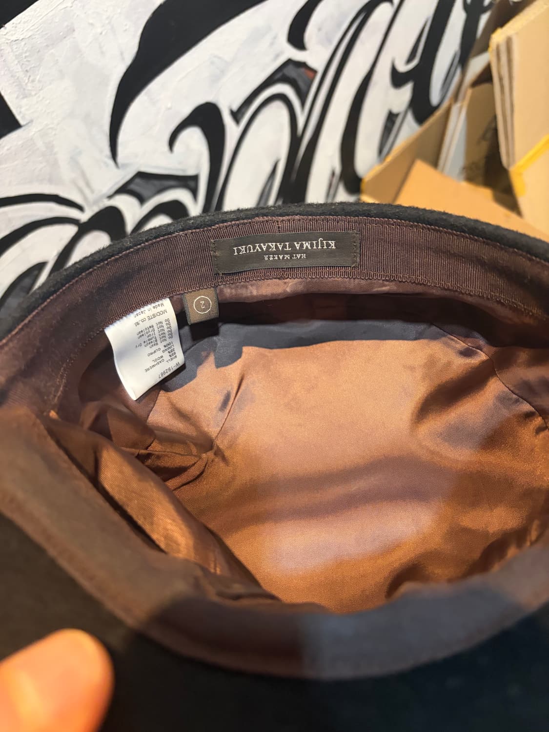 키지마 타카유키 캐시미어 캡 상품이미지4