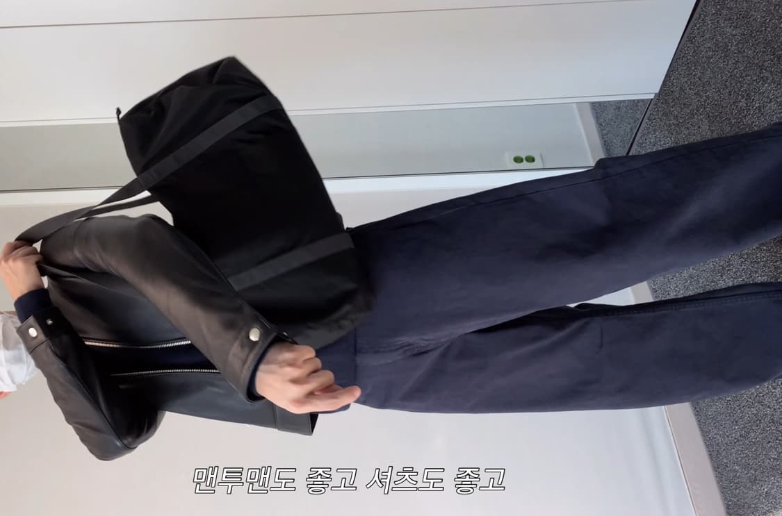 디스이즈네버댓 데릭 볼링백 블랙 상품이미지1