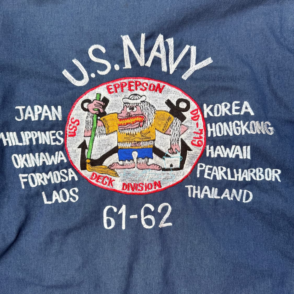 빈티지 U.S.NAVY 자켓 61-62 상품이미지3