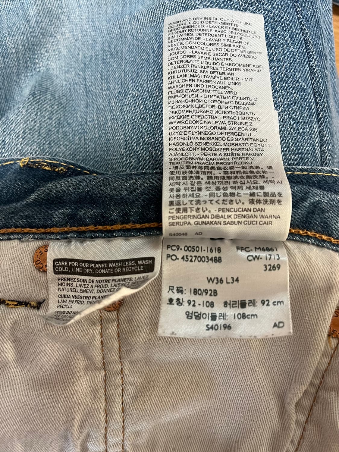 LEVI‘S 501 ORIGINAL FIT JEANS (W36 / Hem 상품이미지7